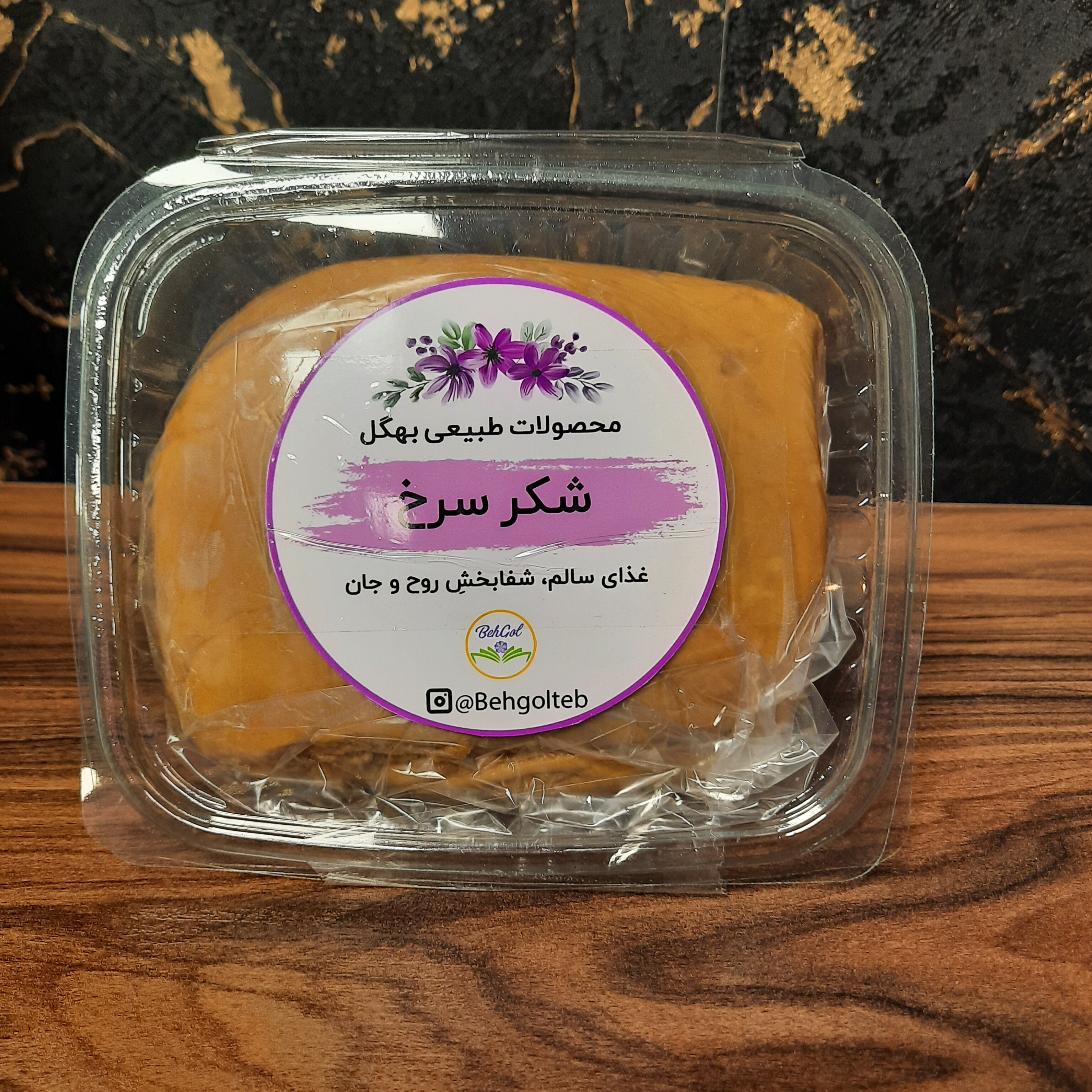 شکر نیشکر،شکر سرخ خمیری