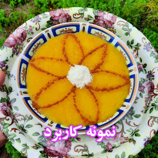 برنج نیم دانه گیلان