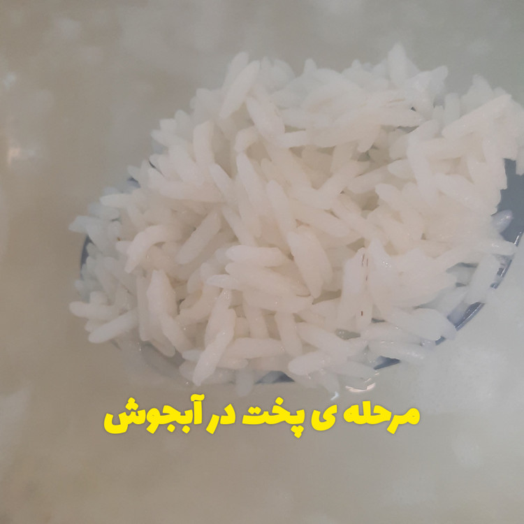 برنج ۱۰ کیلویی هاشمی گیلان
