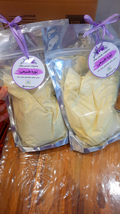 پودر موبر